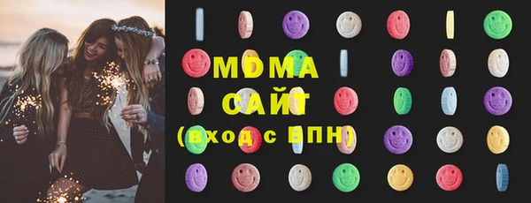 мефедрон VHQ Вязьма